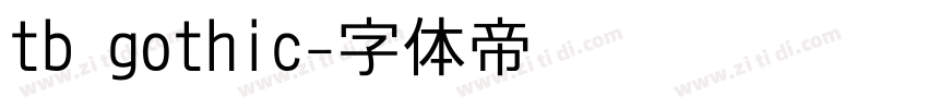 tb gothic字体转换